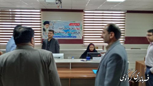 بازدید دادستان شهرستان  کردکوی از ستاد انتخابات مرکز حوزه انتخابیه غرب استان