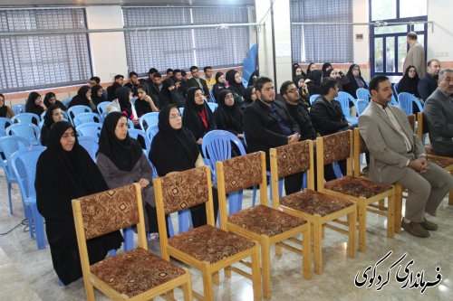 قدمنان فرماندارکردکوی :دانشجویان  در سرنوشت کشور خود نقش بسزایی داارند