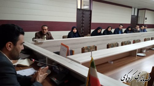سومین جلسه ستاد صیانت از حریم امنیت عمومی و حقوق شهروندان شهرستان کردکوی برگزارشد