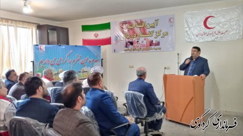 دومین  مرکز گفتاردر مانی در غرب استان افتتاح شد