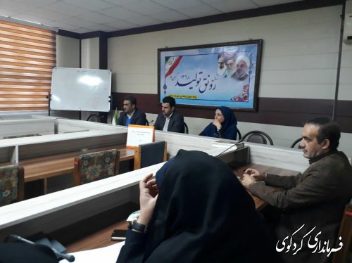چهارمین کارگروه تخصصی زنان و خانواده شهرستان کردکوی برگزار شد