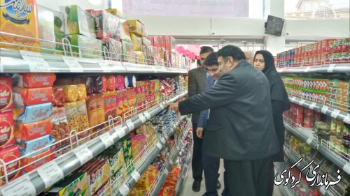 افتتاح فروشگاه مواد غذایی با حضور فرماندارکردکوی 