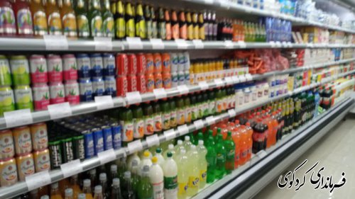 افتتاح فروشگاه مواد غذایی با حضور فرماندارکردکوی 