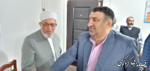 صبح امروز انجام شد: بازدید سر زده فرماندار کردکوی از اداره اوقاف شهرستان
