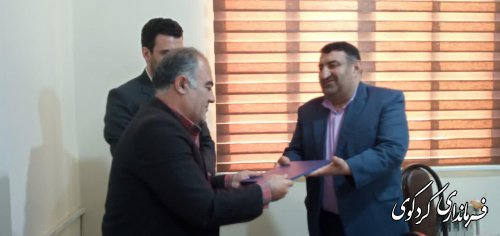 نخستین نشست شورای توسعه و حمایت از سازمانهای مردم نهاد شهرستان کردکوی برگزارشد