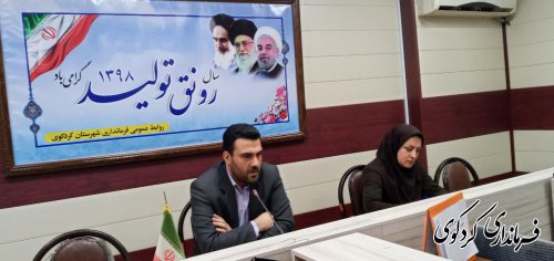 تبیین جایگاه انقلاب و انتقال پیام آن به نسل آینده از اولویتهای برنامه های مجموعه مدیریت شهرستان است.