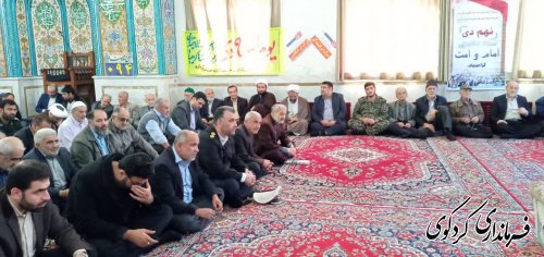 مراسم گرامیداشت "میثاق امت با ولایت ۹دی " رد مسجد جامع کردکوی برگزارشد