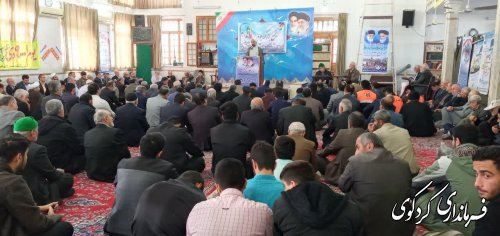 مراسم گرامیداشت "میثاق امت با ولایت ۹دی " رد مسجد جامع کردکوی برگزارشد