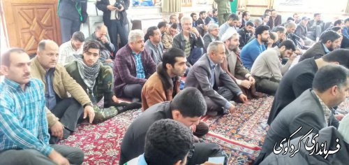 مراسم گرامیداشت "میثاق امت با ولایت ۹دی " رد مسجد جامع کردکوی برگزارشد