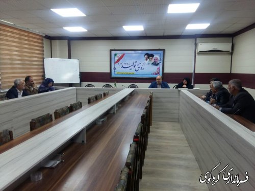  نشست مشترک اعضای هیات های اجرایی و نظارت غرب استان برگزار شد