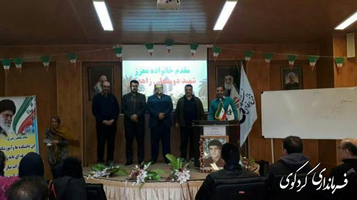 آئین بهره برداری از هفتمین دوره طراحی و داوری دوی کوهستان(اسکای رانینگ)کشوری در کردکوی 