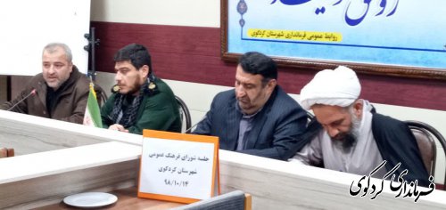 معرفی الگوها و نماد های مناسب فرهنگی برای جوانان از سوی متولیان فرهنگی یک ضرورت است.