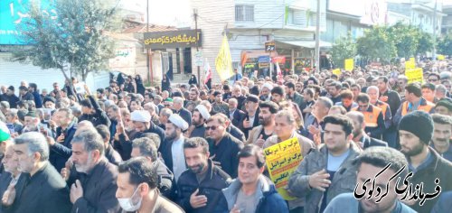 بزرگداشت یادو خاطره شهید سرافراز ایران سردار سپهبد قاسم سلیمانی  در کردکوی برگزارشد 