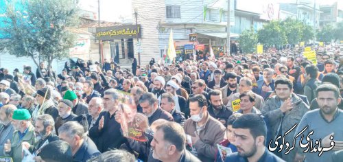 بزرگداشت یادو خاطره شهید سرافراز ایران سردار سپهبد قاسم سلیمانی  در کردکوی برگزارشد 