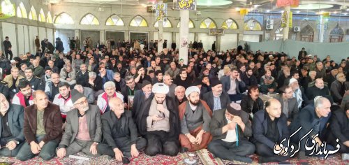 بزرگداشت یادو خاطره شهید سرافراز ایران سردار سپهبد قاسم سلیمانی  در کردکوی برگزارشد 