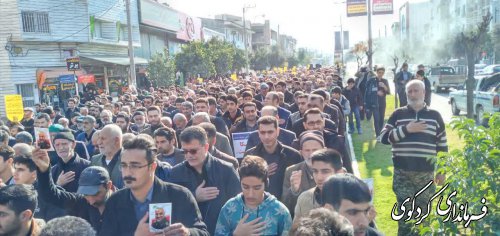 بزرگداشت یادو خاطره شهید سرافراز ایران سردار سپهبد قاسم سلیمانی  در کردکوی برگزارشد 