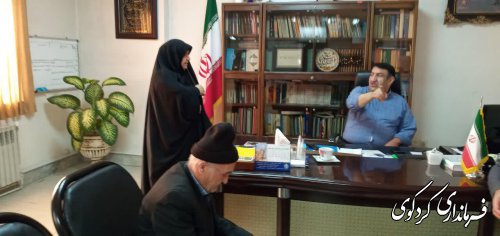 در ملاقات عمومی امروز سه شنبه تعداد از شهروندان شریف شهرستان با ابراهیم قدمنان فرماندار کردکوی دیدار و گفتگو کردند .