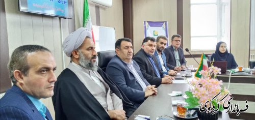 هشتمین جلسه شورای آموزش و پرورش کردکوی برگزار شد