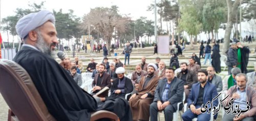 مراسم ایام فاطمیه و گرامیداشت یاد خاطره سردار شهید سپهبد سلیمانی در امامزاده روشن آباد کردکوی برگزار گردید