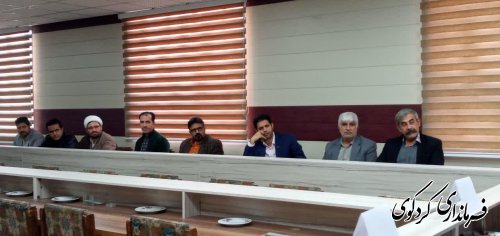 نخستین نشست شورای مشارکت های اجتماعی شهرستان با حضور خیرین کردکوی برگزار شد.