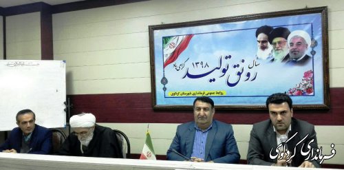 امسال پروژه های عمرانی و اقتصادی با اعتباری بیش از یکصد میلیارد تومان، کلنگ زنی و به بهره برداری می رسد.