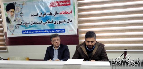 امسال پروژه های عمرانی و اقتصادی با اعتباری بیش از یکصد میلیارد تومان، کلنگ زنی و به بهره برداری می رسد.