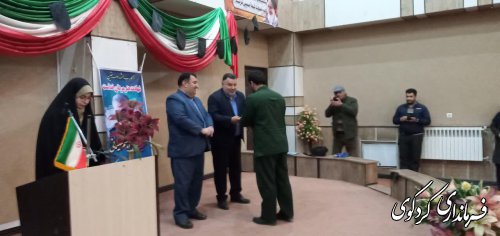 مشارکت خیرین در فراهم سازی بستر های رشد و توسعه علمی دانش آموزان  یک ضرورت است.