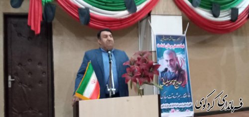 مشارکت خیرین در فراهم سازی بستر های رشد و توسعه علمی دانش آموزان  یک ضرورت است.