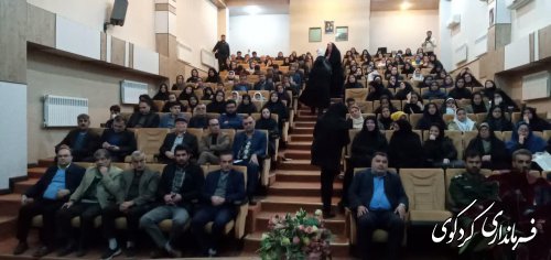 مشارکت خیرین در فراهم سازی بستر های رشد و توسعه علمی دانش آموزان  یک ضرورت است.