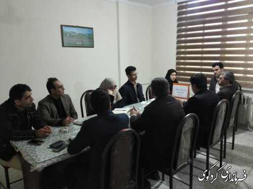 سومین جلسه کمیته فناوری انتخابات شهرستان کردکوی برگزار شد
