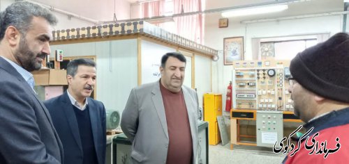 بازدید فرماندار کردکوی از مرکز آموزش فنی و حرفه ای پسران در نخستین ساعت کاری امروز