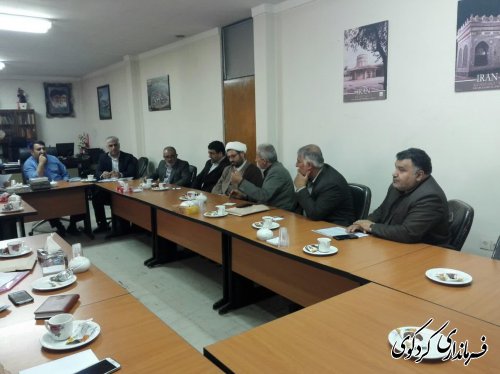 نشست مشترک  هفتگی هیئت نظارت شورای نگهبان و هیئت اجرایی انتخابات کردکوی برگزار شد