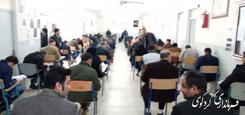 بازدید از آزمون دهیاران غرب استان در راستای ارتقای سطح کیفی مدیریت روستایی