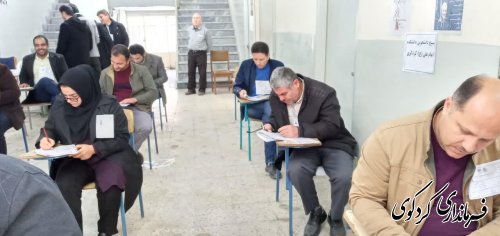 بازدید از آزمون دهیاران غرب استان در راستای ارتقای سطح کیفی مدیریت روستایی