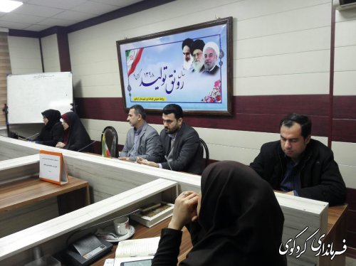 دومین نشست کارشناسان و مشاروان  امور بانوان و خانواده فرمانداری های غرب استان به میزبانی کردکوی برگزار شد