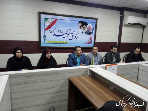 دومین نشست کارشناسان و مشاروان  امور بانوان و خانواده فرمانداری های غرب استان به میزبانی کردکوی برگزار شد