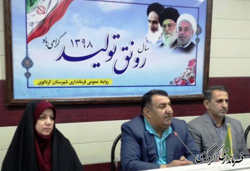 حضور بانوان در انتخابات یک ضرورت است