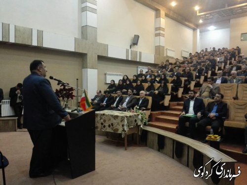 دوره تـــــوجیهی بازرسان و سربازرسان یازدهمین دوره انتخابات مجلس شورای اسلامی شعب اخذ رای شهرستانهای کردکوی و بندرگز