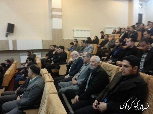 دوره تـــــوجیهی بازرسان و سربازرسان یازدهمین دوره انتخابات مجلس شورای اسلامی شعب اخذ رای شهرستانهای کردکوی و بندرگز