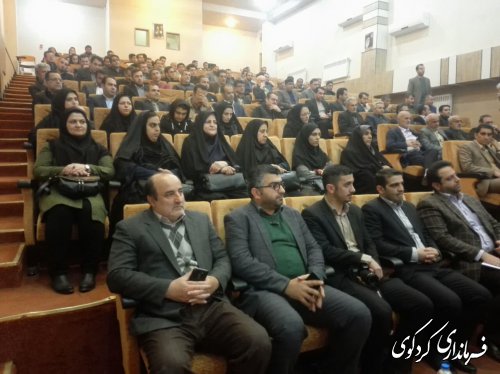 دوره تـــــوجیهی بازرسان و سربازرسان یازدهمین دوره انتخابات مجلس شورای اسلامی شعب اخذ رای شهرستانهای کردکوی و بندرگز