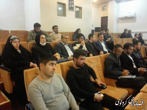 دوره تـــــوجیهی بازرسان و سربازرسان یازدهمین دوره انتخابات مجلس شورای اسلامی شعب اخذ رای شهرستانهای کردکوی و بندرگز