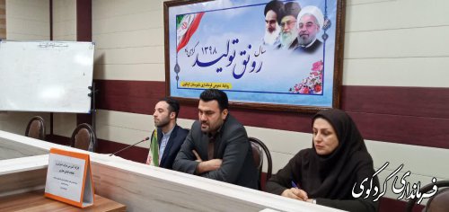 کارگاهی آموزشی جرائم اینترنتی و تخلفات فضای مجازی برکزار شد