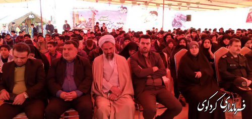 نهمین یادواره شهدای دانش آموزی شهرستان در مدرسه شاهد پسرانه شهر کردکوی برگزارشد.