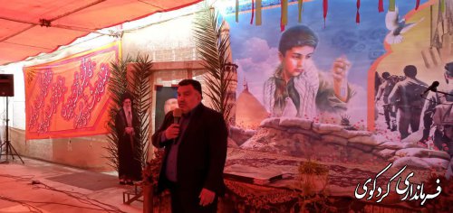 نهمین یادواره شهدای دانش آموزی شهرستان در مدرسه شاهد پسرانه شهر کردکوی برگزارشد.