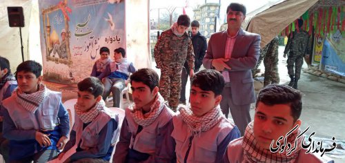 نهمین یادواره شهدای دانش آموزی شهرستان در مدرسه شاهد پسرانه شهر کردکوی برگزارشد.