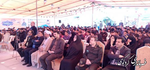 نهمین یادواره شهدای دانش آموزی شهرستان در مدرسه شاهد پسرانه شهر کردکوی برگزارشد.