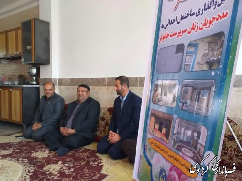 بهره برداری نمادین از ۷ پروژه عمرانی و اشتغالزایی کمیته امداد امام خمینی کردکوی