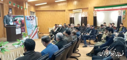 مراسم جشن چهل و یکمین سالگرد پیروزی انقلاب اسلامی در دانشکده امام علی (ع) شهر کردکوی برگزار شد