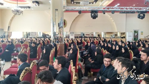 از برگزیدگان کنکور سال ۹۸  شهرستان کردکوی تجلیل شد