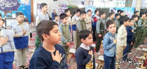 کارگاه آموزشی تلاوت کلام الله مجید برای دانش آموزان شهرستان در مسجد جامع کردکوی برگزار شد.